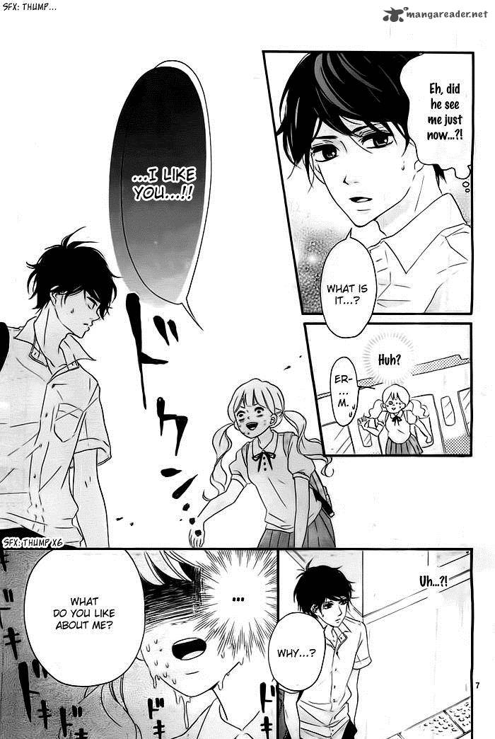Kao Ga Suki Chapter 1 Page 8