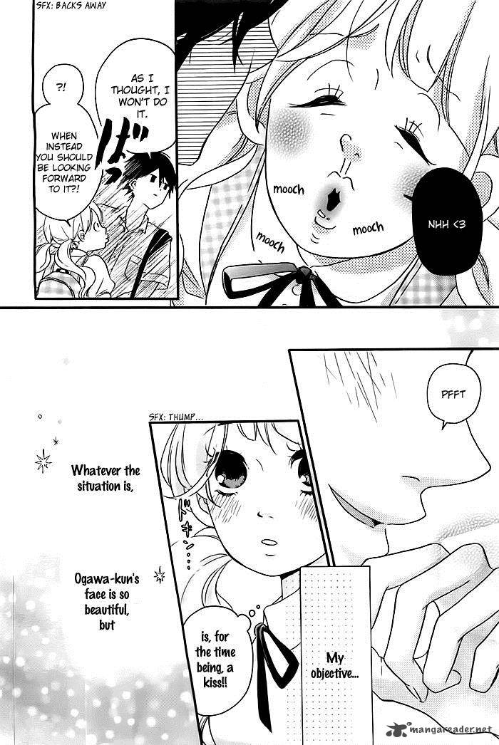 Kao Ga Suki Chapter 3 Page 24
