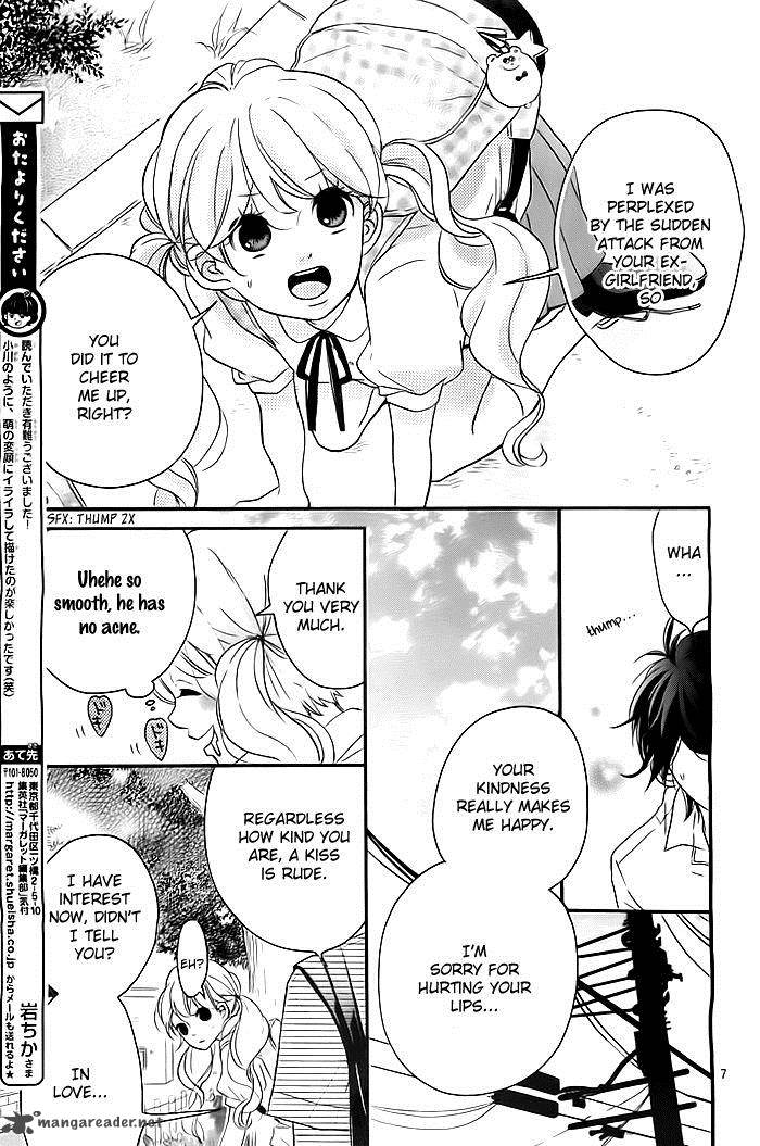 Kao Ga Suki Chapter 3 Page 7