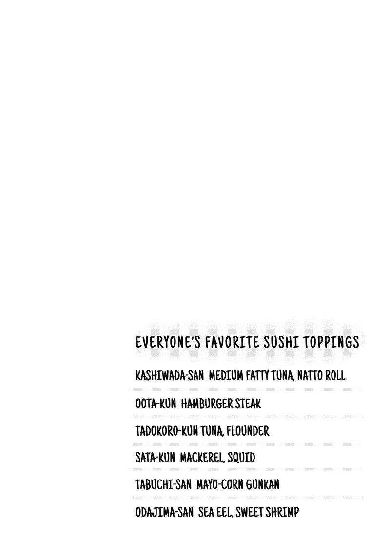 Kao Ni Denai Kashiwada San To Kao Ni Deru Ota Kun Chapter 104 Page 11