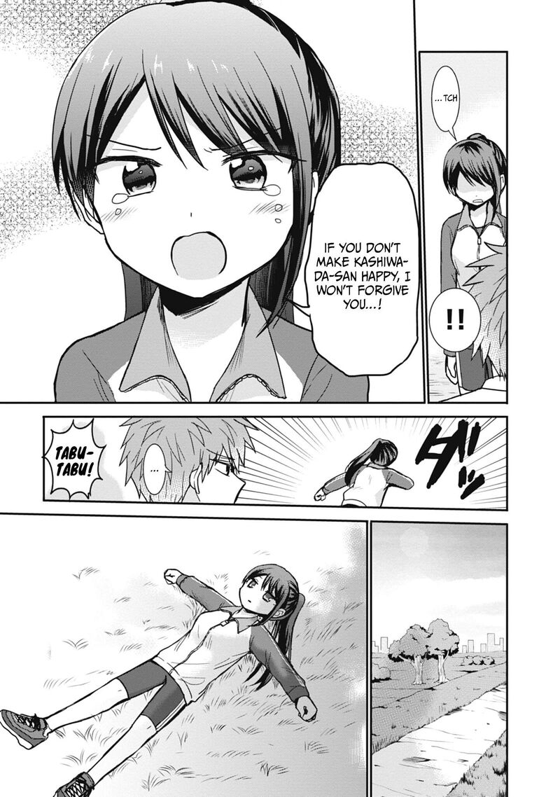 Kao Ni Denai Kashiwada San To Kao Ni Deru Ota Kun Chapter 106 Page 10