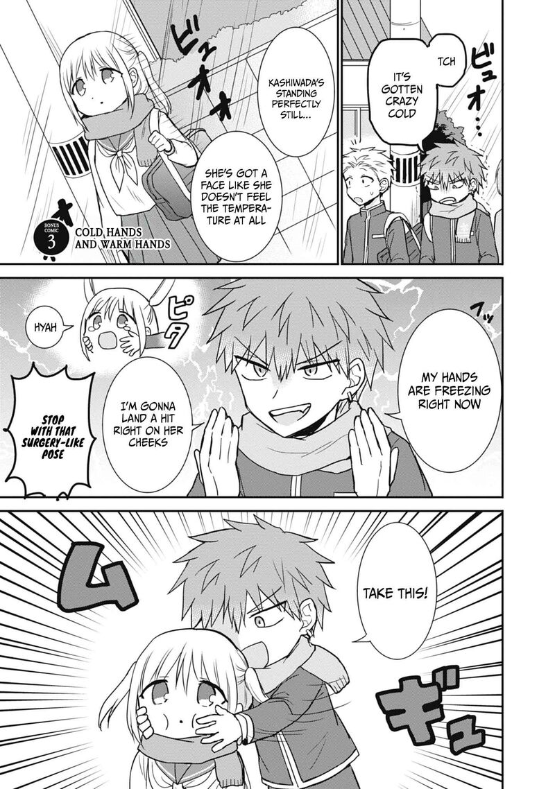 Kao Ni Denai Kashiwada San To Kao Ni Deru Ota Kun Chapter 107 Page 12