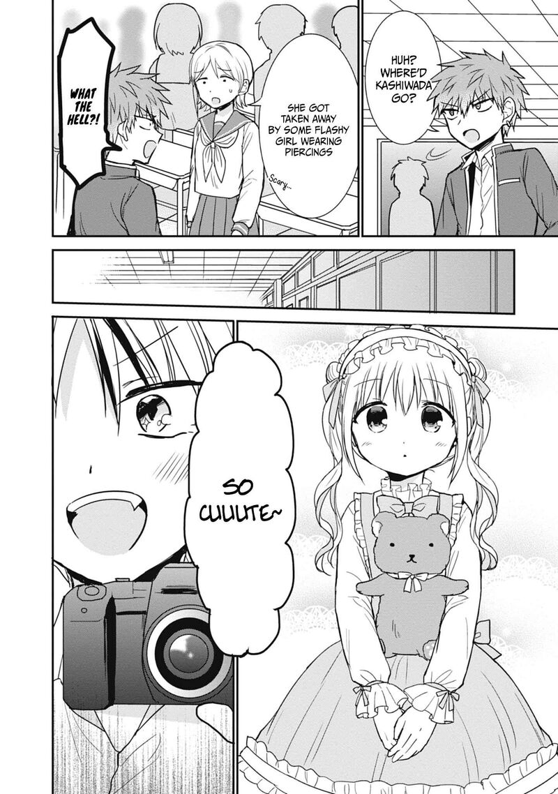 Kao Ni Denai Kashiwada San To Kao Ni Deru Ota Kun Chapter 107 Page 3