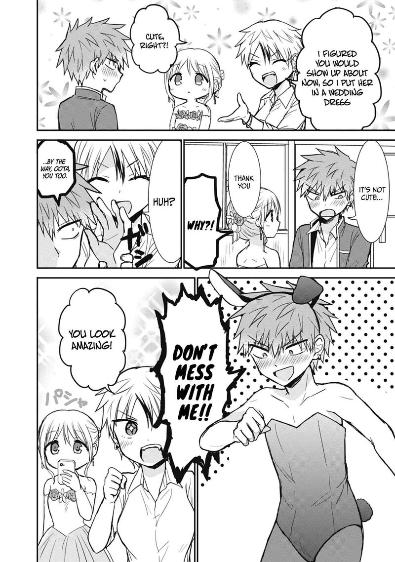 Kao Ni Denai Kashiwada San To Kao Ni Deru Ota Kun Chapter 107 Page 7