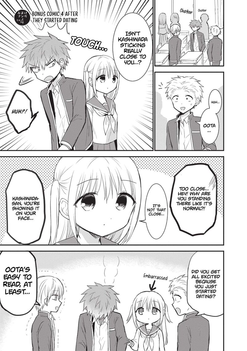 Kao Ni Denai Kashiwada San To Kao Ni Deru Ota Kun Chapter 108 Page 11