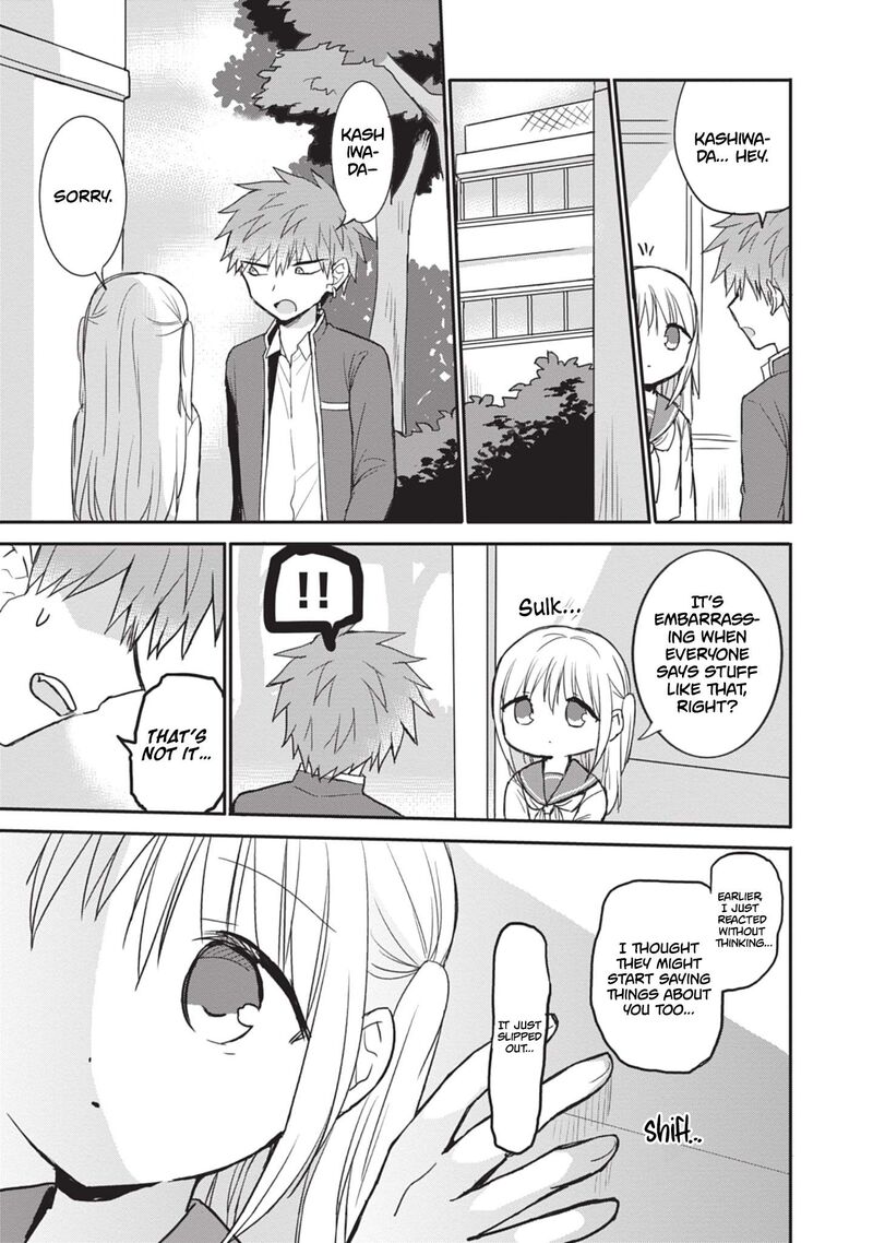 Kao Ni Denai Kashiwada San To Kao Ni Deru Ota Kun Chapter 108 Page 13