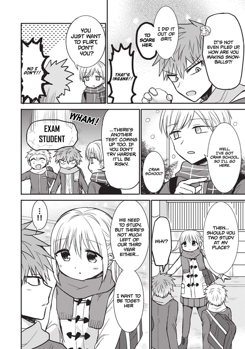 Kao Ni Denai Kashiwada San To Kao Ni Deru Ota Kun Chapter 108 Page 2