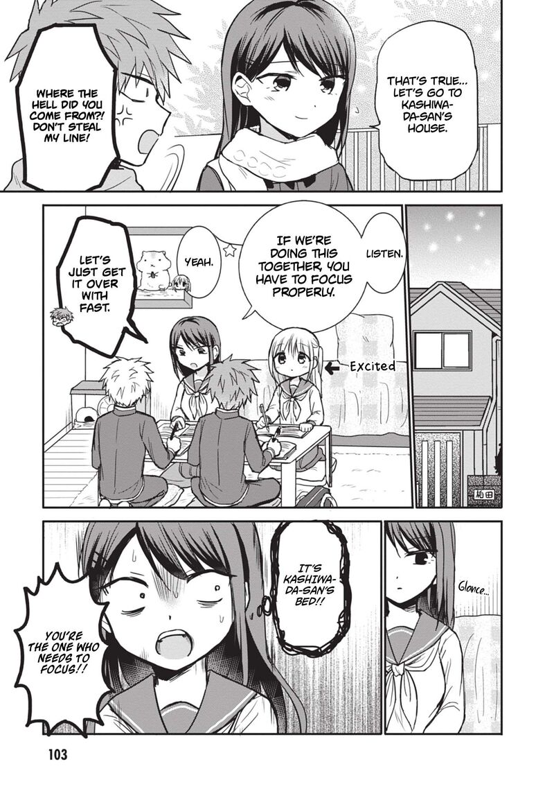 Kao Ni Denai Kashiwada San To Kao Ni Deru Ota Kun Chapter 108 Page 3