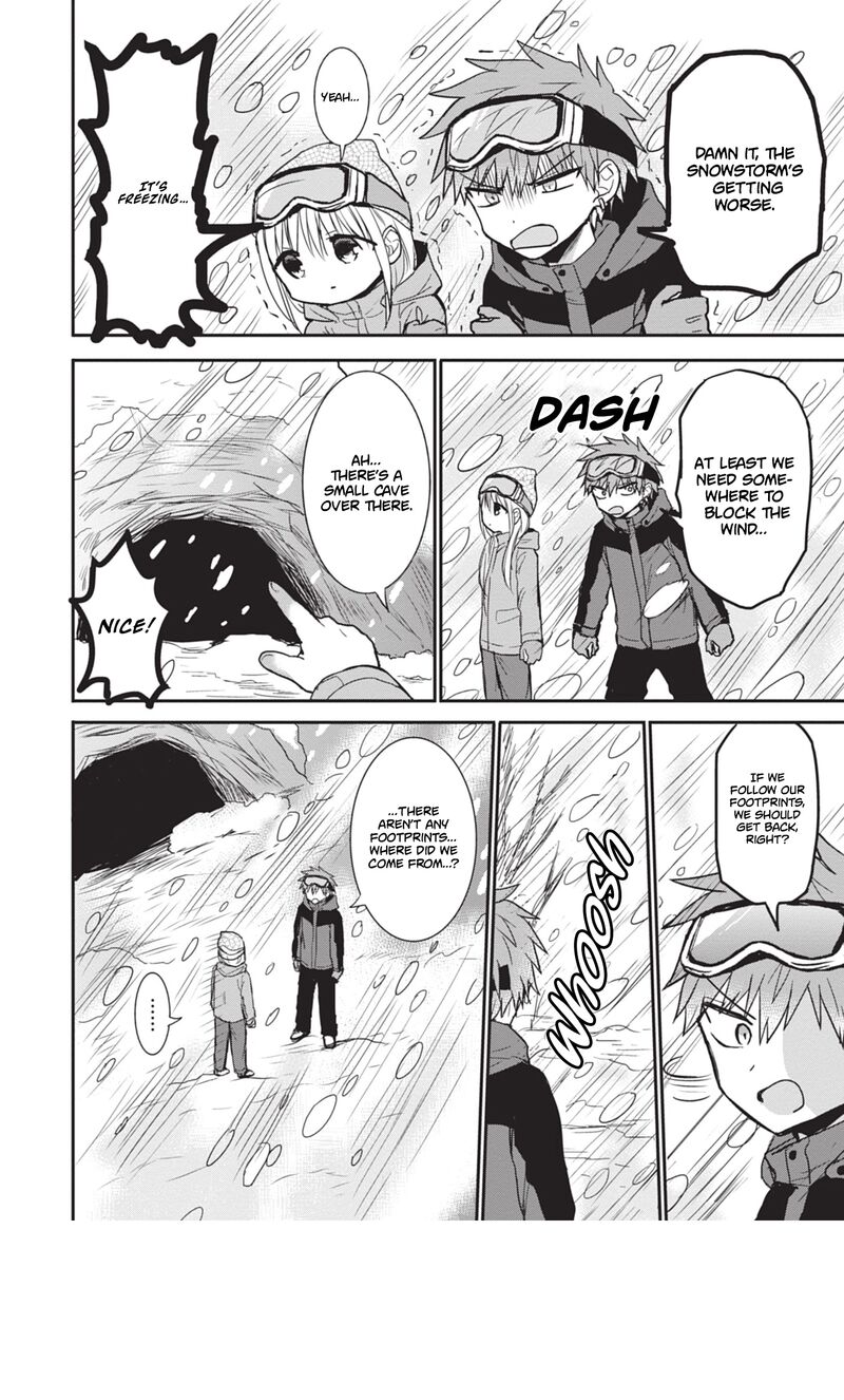 Kao Ni Denai Kashiwada San To Kao Ni Deru Ota Kun Chapter 109 Page 12