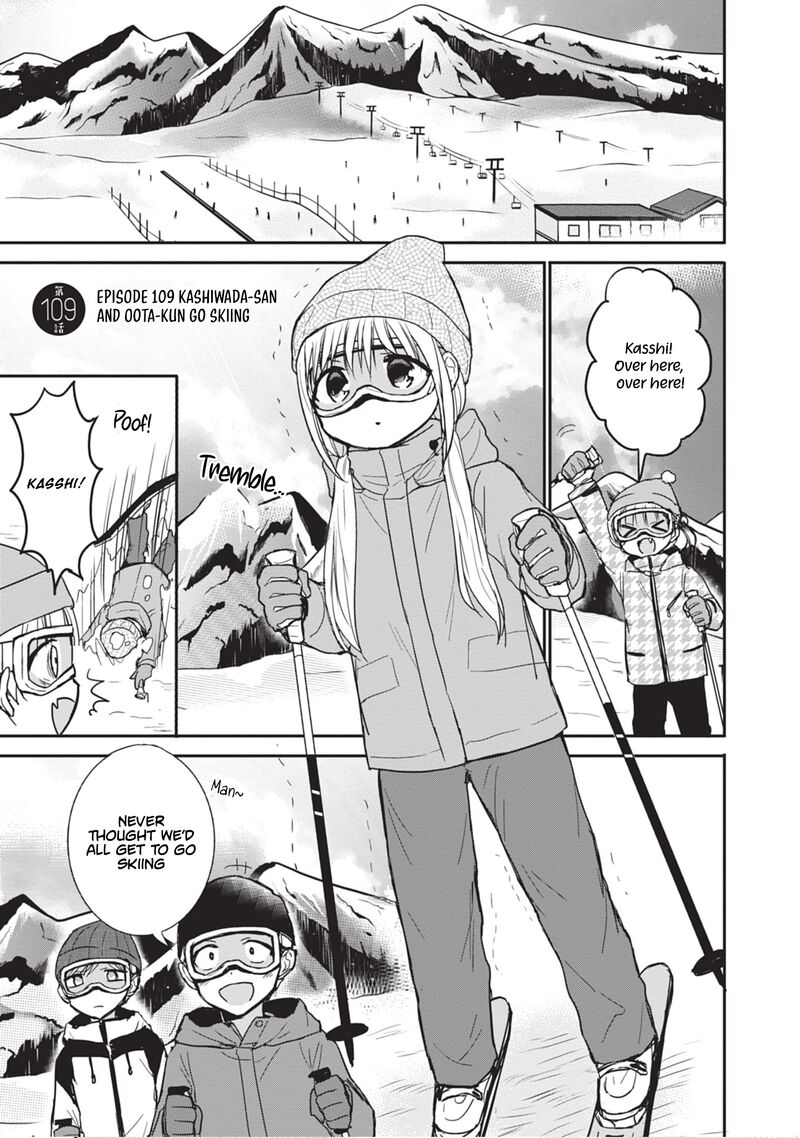 Kao Ni Denai Kashiwada San To Kao Ni Deru Ota Kun Chapter 109 Page 2