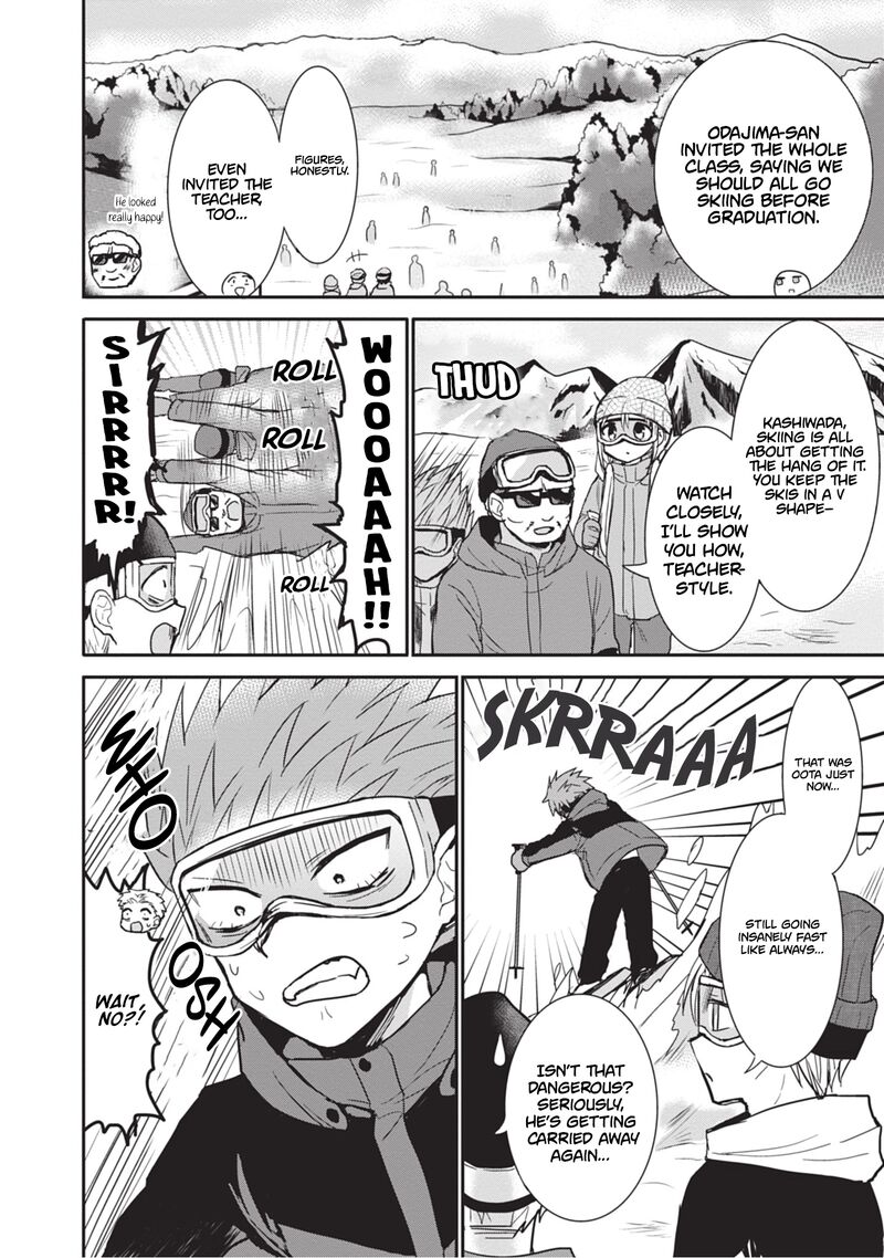 Kao Ni Denai Kashiwada San To Kao Ni Deru Ota Kun Chapter 109 Page 3