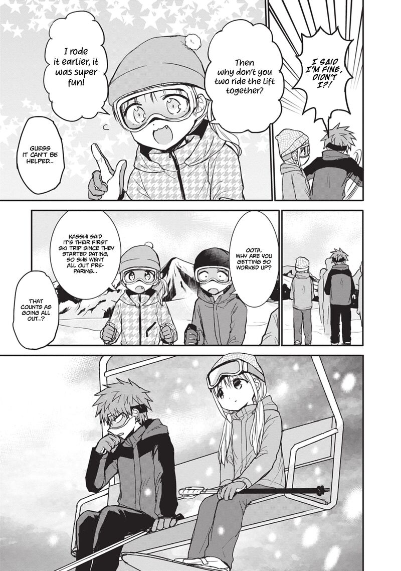 Kao Ni Denai Kashiwada San To Kao Ni Deru Ota Kun Chapter 109 Page 5