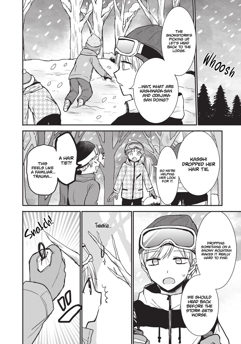 Kao Ni Denai Kashiwada San To Kao Ni Deru Ota Kun Chapter 109 Page 8