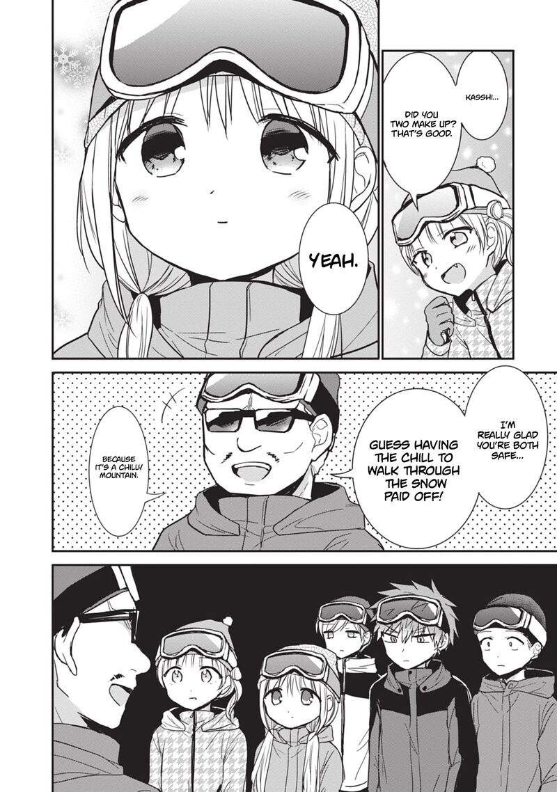 Kao Ni Denai Kashiwada San To Kao Ni Deru Ota Kun Chapter 110 Page 11