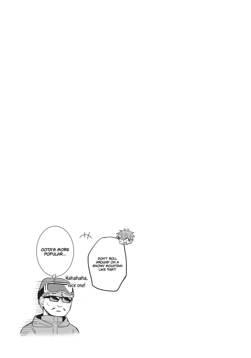 Kao Ni Denai Kashiwada San To Kao Ni Deru Ota Kun Chapter 110 Page 12