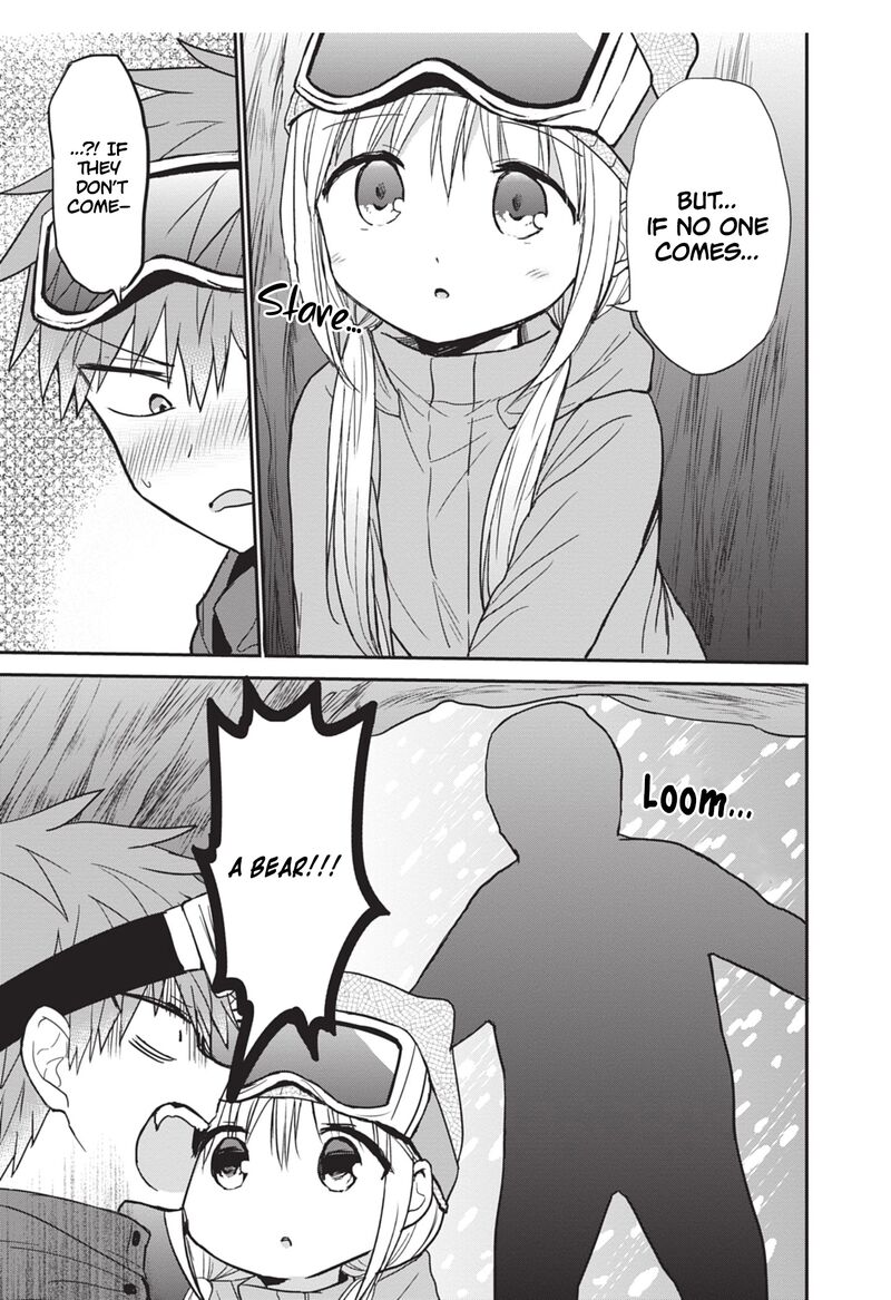 Kao Ni Denai Kashiwada San To Kao Ni Deru Ota Kun Chapter 110 Page 8