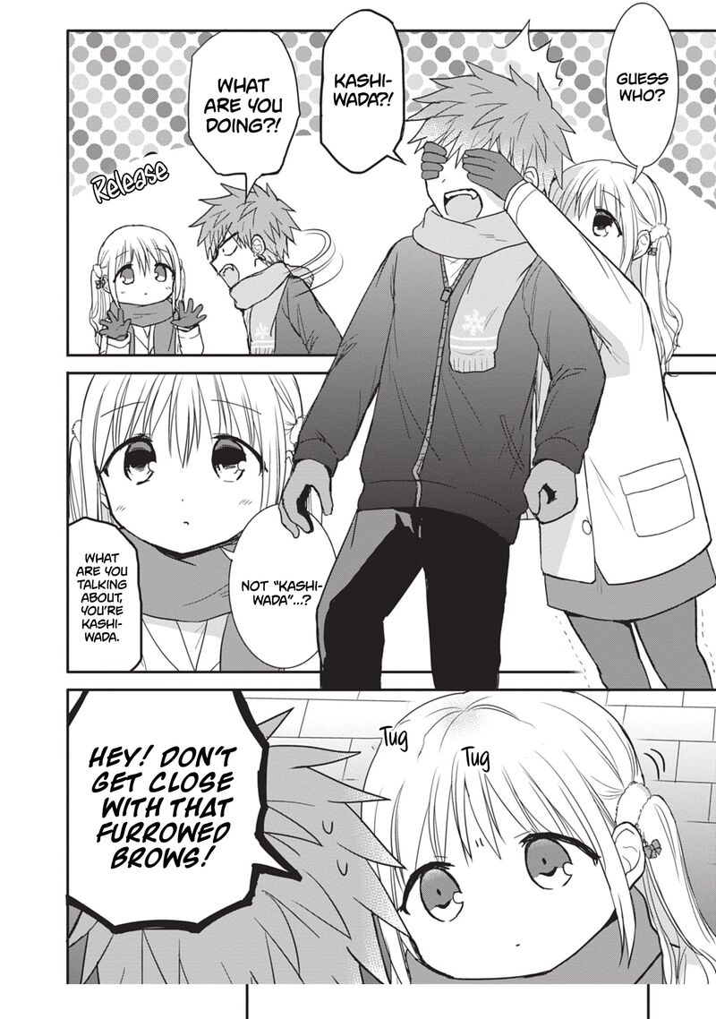 Kao Ni Denai Kashiwada San To Kao Ni Deru Ota Kun Chapter 111 Page 7