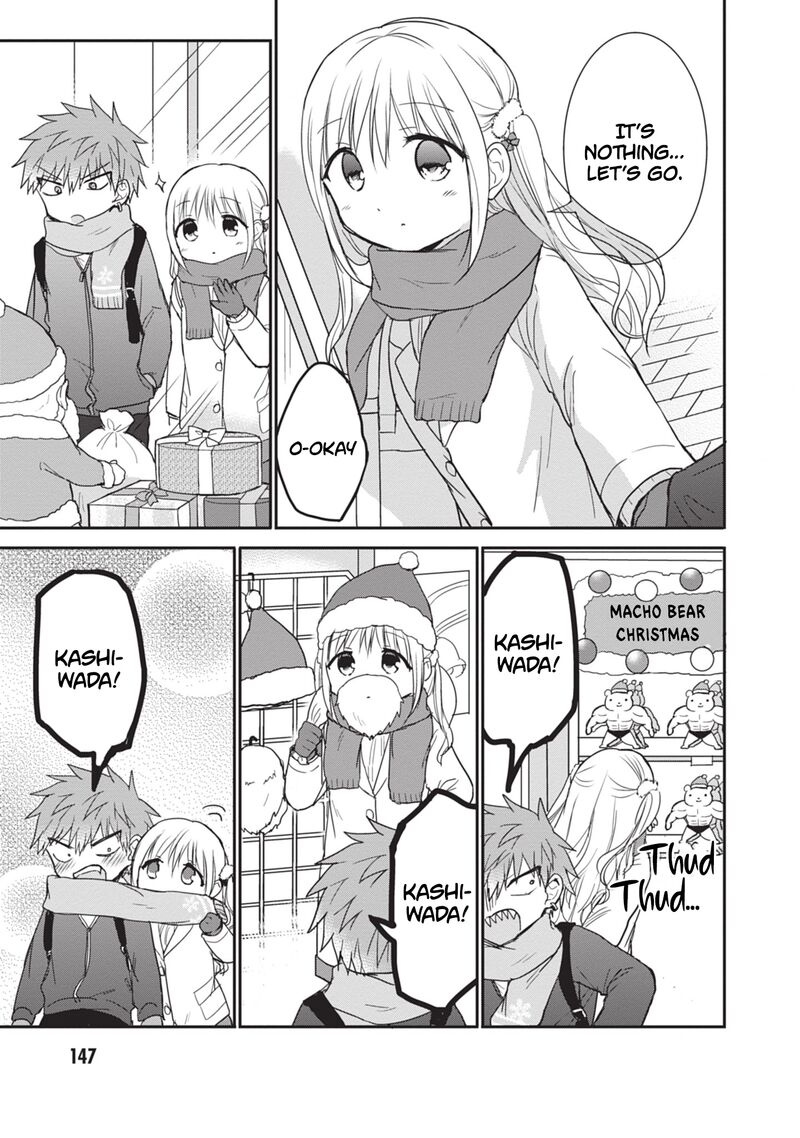 Kao Ni Denai Kashiwada San To Kao Ni Deru Ota Kun Chapter 111 Page 8