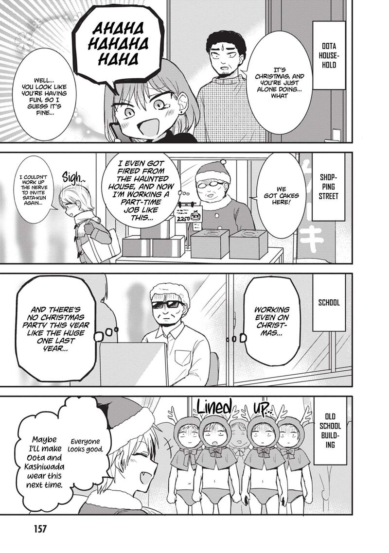 Kao Ni Denai Kashiwada San To Kao Ni Deru Ota Kun Chapter 111e Page 4