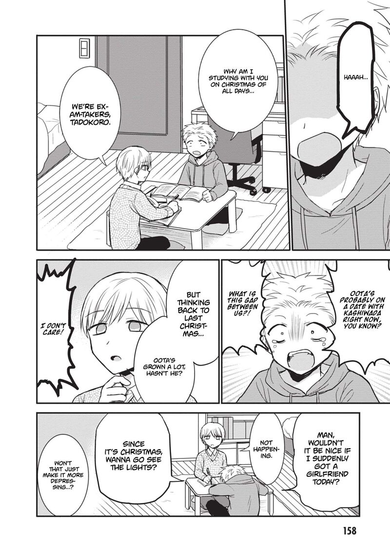 Kao Ni Denai Kashiwada San To Kao Ni Deru Ota Kun Chapter 111e Page 5