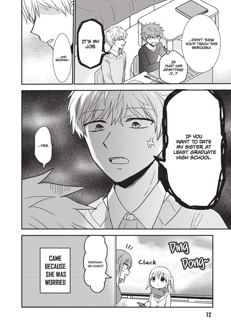 Kao Ni Denai Kashiwada San To Kao Ni Deru Ota Kun Chapter 112 Page 11