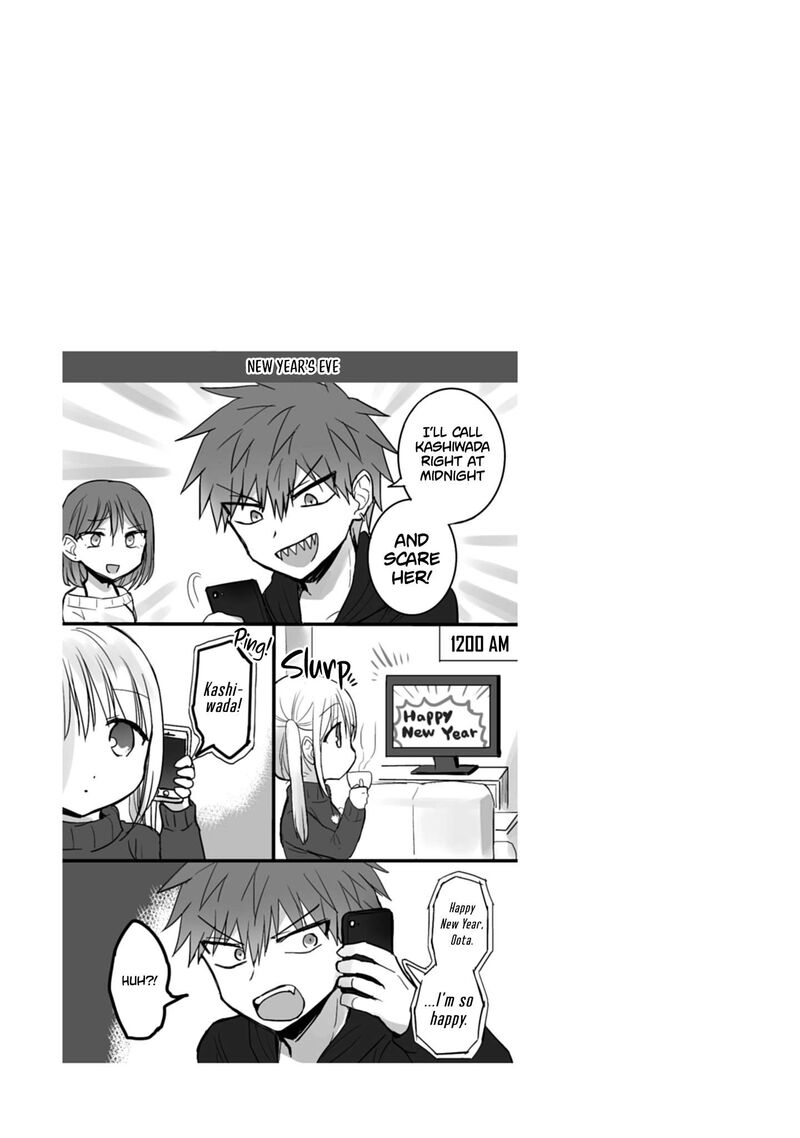 Kao Ni Denai Kashiwada San To Kao Ni Deru Ota Kun Chapter 112 Page 12