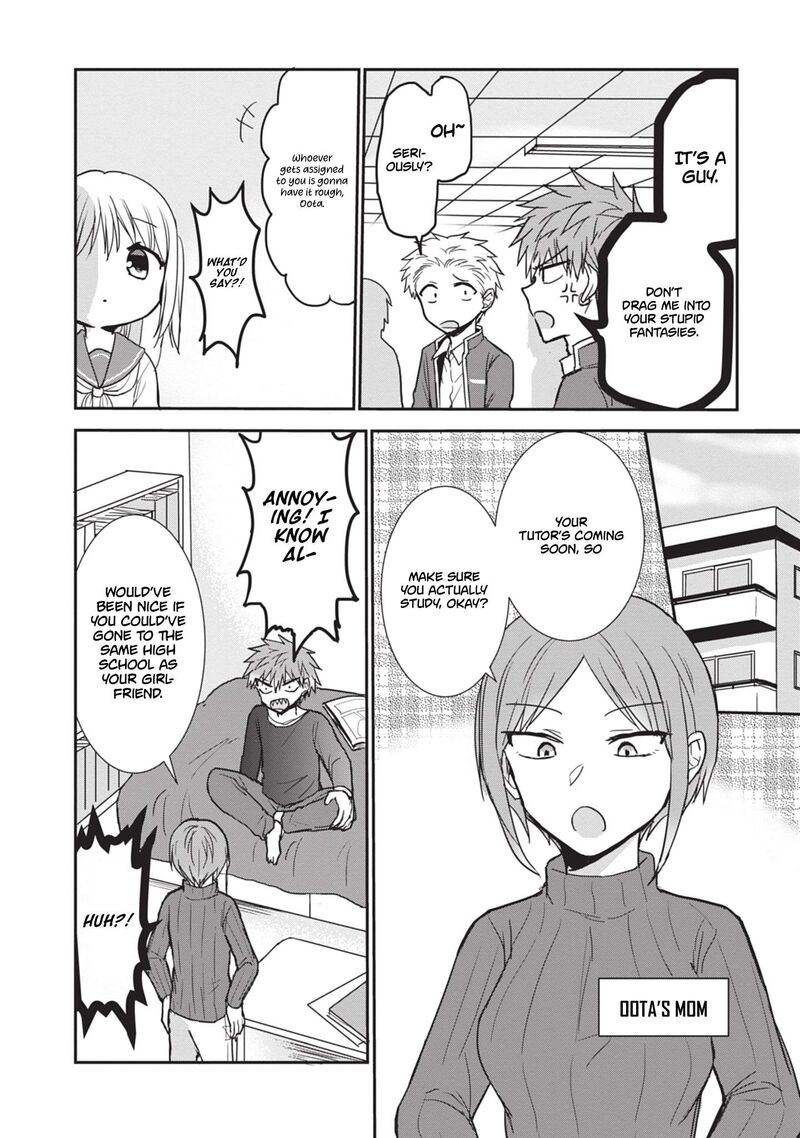 Kao Ni Denai Kashiwada San To Kao Ni Deru Ota Kun Chapter 112 Page 3