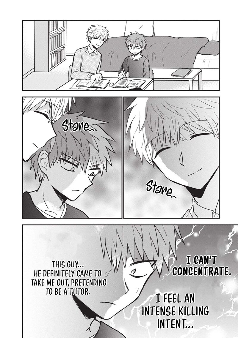 Kao Ni Denai Kashiwada San To Kao Ni Deru Ota Kun Chapter 112 Page 7