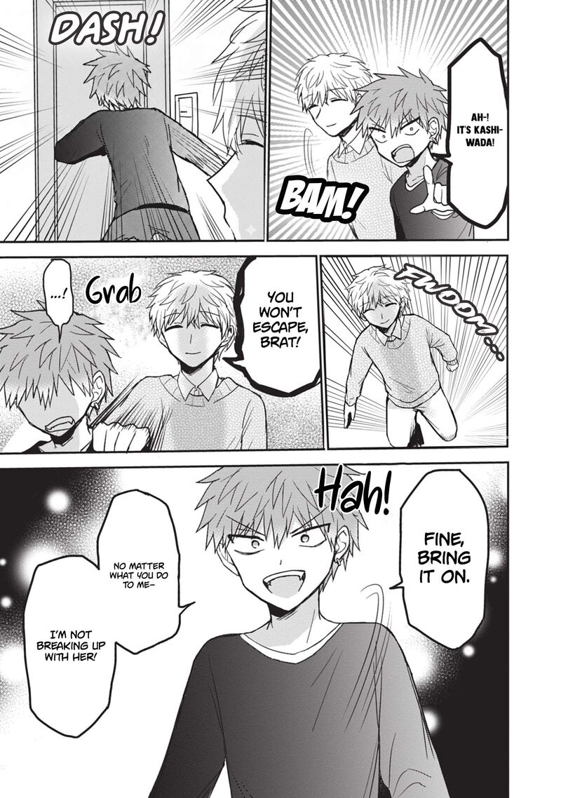 Kao Ni Denai Kashiwada San To Kao Ni Deru Ota Kun Chapter 112 Page 8