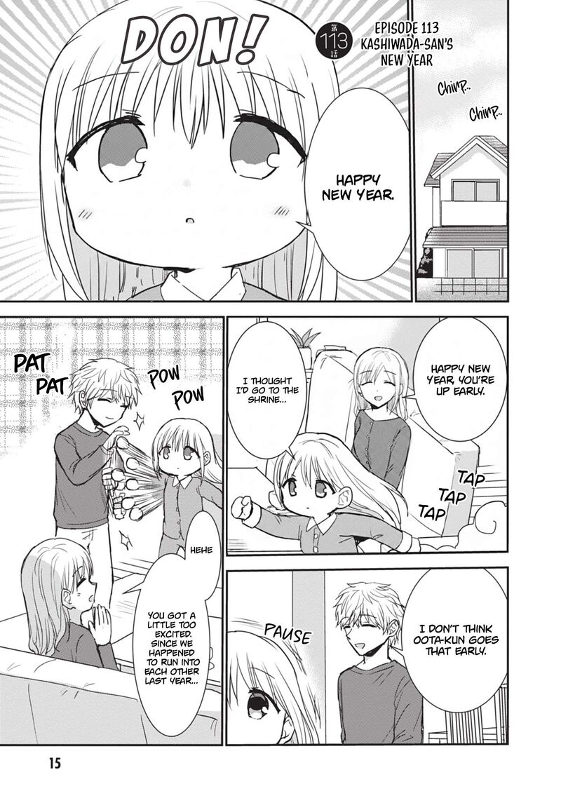 Kao Ni Denai Kashiwada San To Kao Ni Deru Ota Kun Chapter 113 Page 2