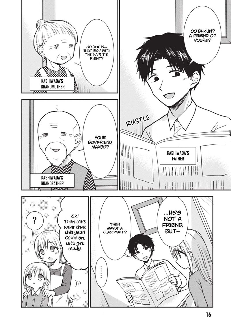 Kao Ni Denai Kashiwada San To Kao Ni Deru Ota Kun Chapter 113 Page 3