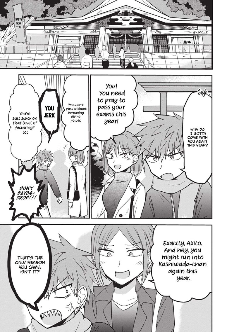 Kao Ni Denai Kashiwada San To Kao Ni Deru Ota Kun Chapter 113 Page 4