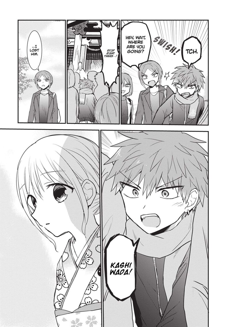 Kao Ni Denai Kashiwada San To Kao Ni Deru Ota Kun Chapter 113 Page 6