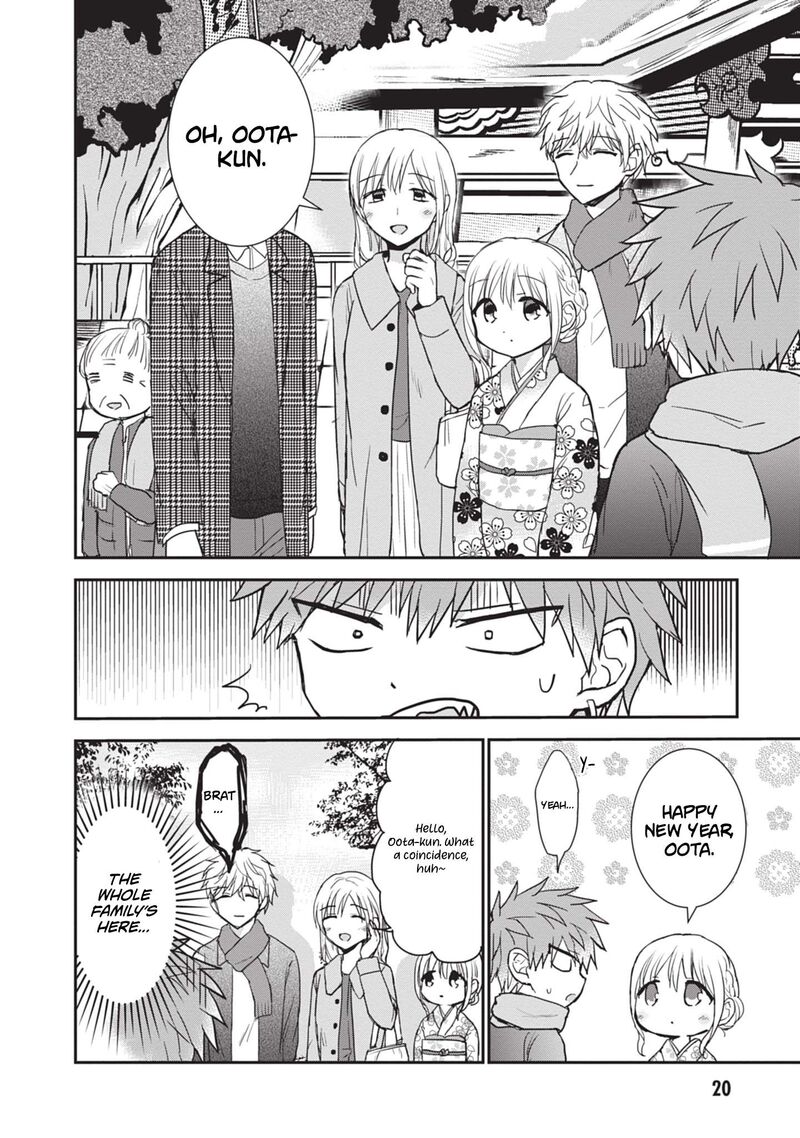 Kao Ni Denai Kashiwada San To Kao Ni Deru Ota Kun Chapter 113 Page 7