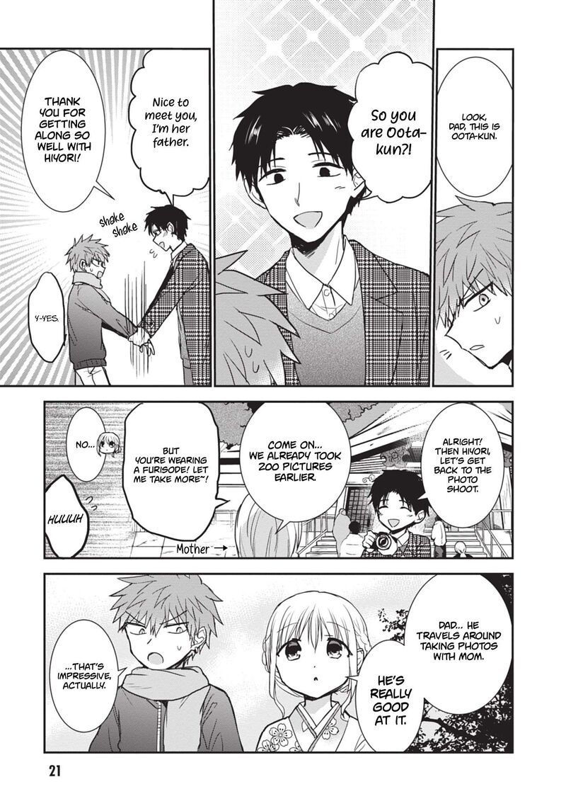 Kao Ni Denai Kashiwada San To Kao Ni Deru Ota Kun Chapter 113 Page 8