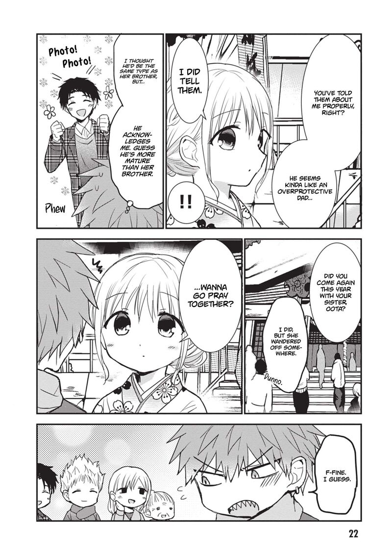 Kao Ni Denai Kashiwada San To Kao Ni Deru Ota Kun Chapter 113 Page 9