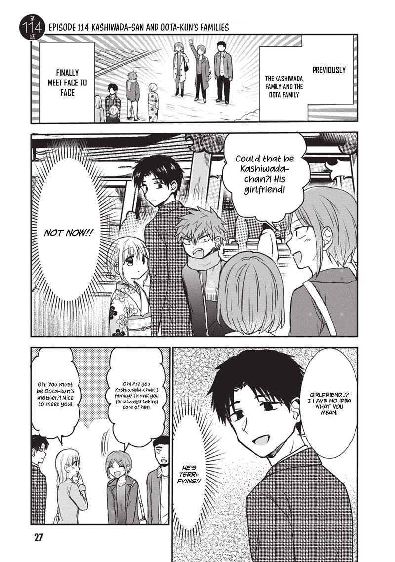Kao Ni Denai Kashiwada San To Kao Ni Deru Ota Kun Chapter 114 Page 2