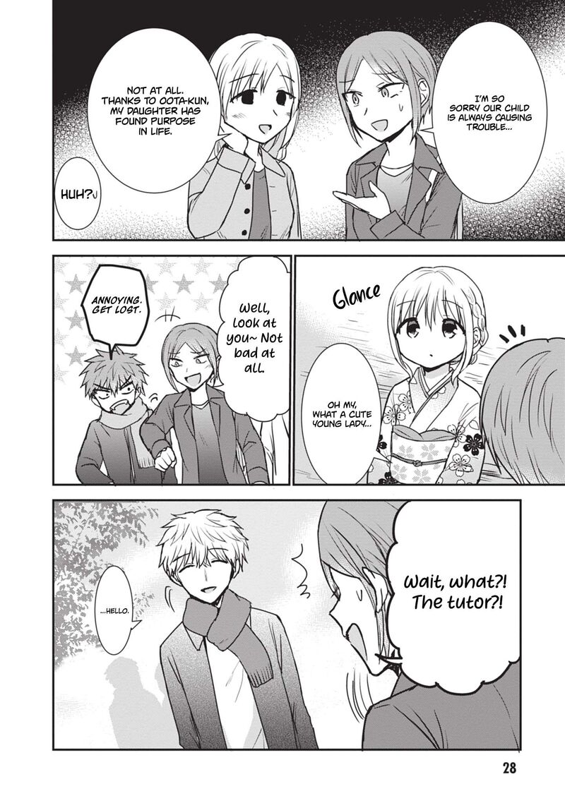 Kao Ni Denai Kashiwada San To Kao Ni Deru Ota Kun Chapter 114 Page 3