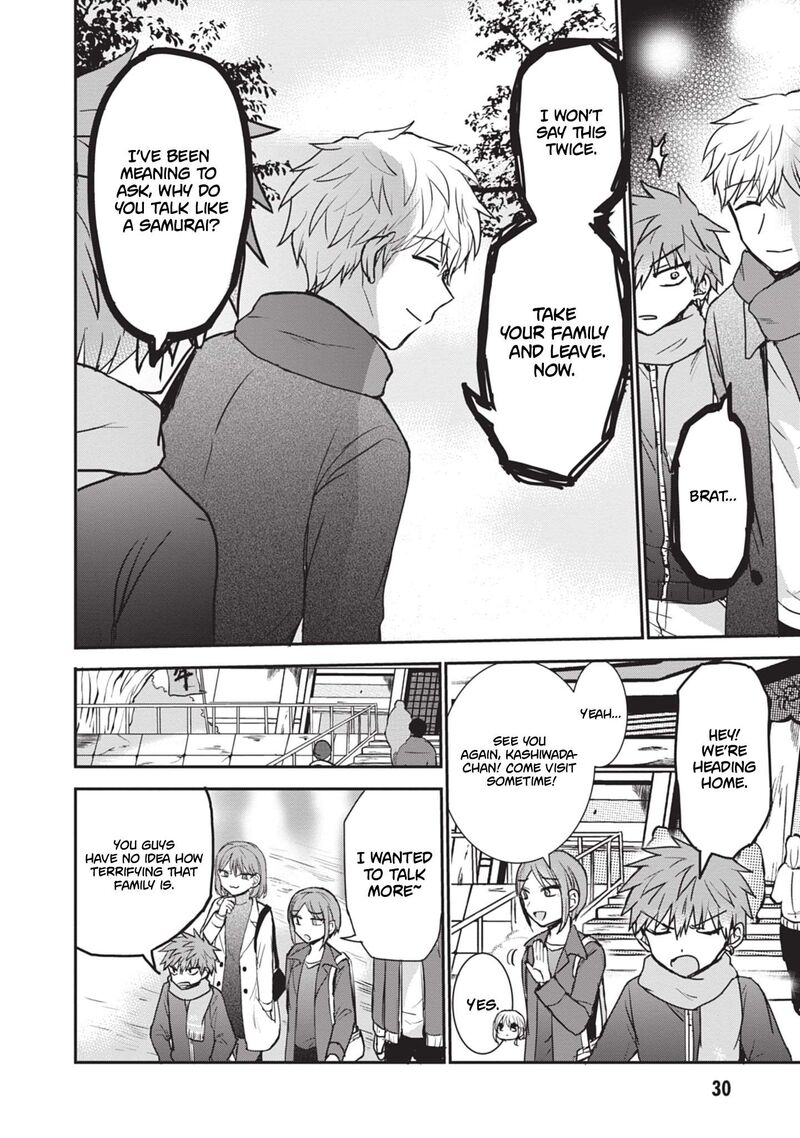 Kao Ni Denai Kashiwada San To Kao Ni Deru Ota Kun Chapter 114 Page 5