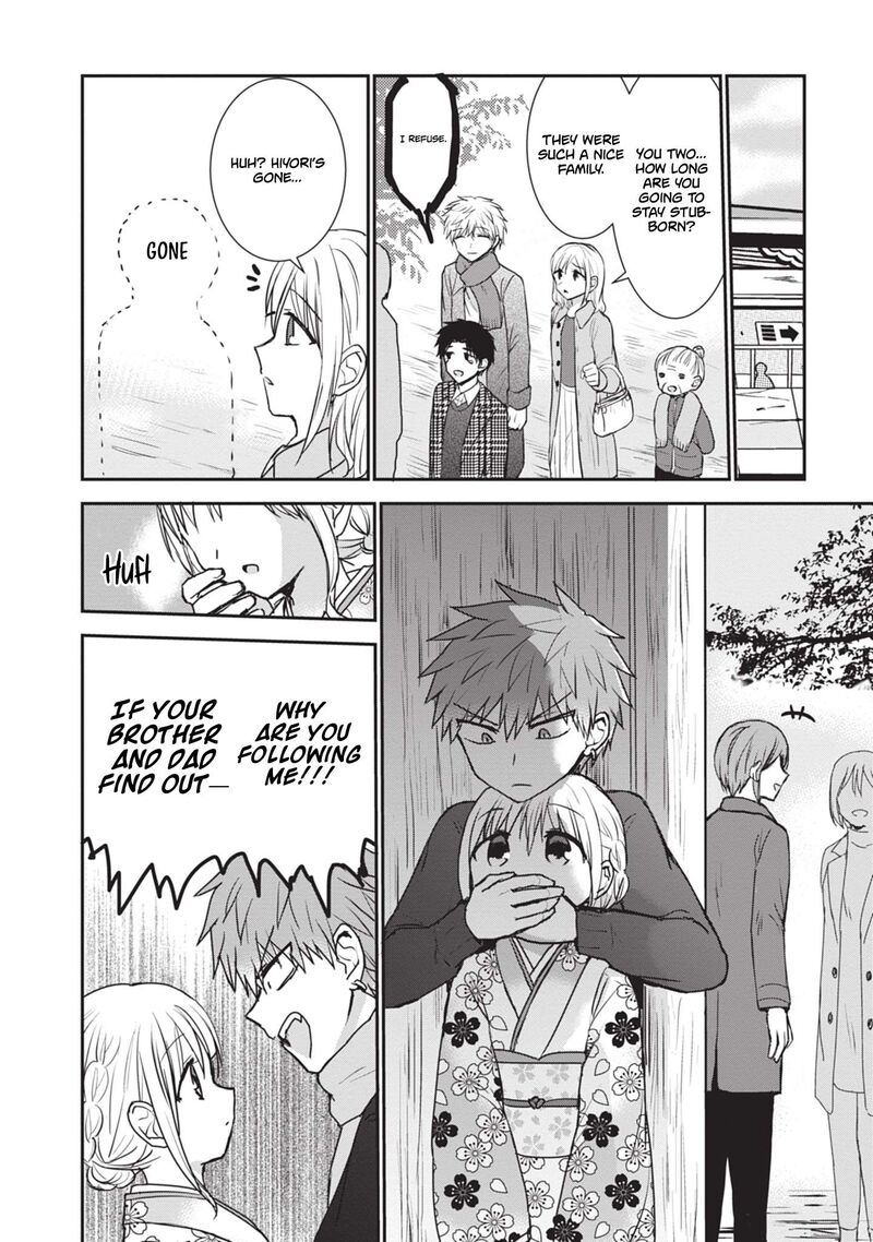 Kao Ni Denai Kashiwada San To Kao Ni Deru Ota Kun Chapter 114 Page 7