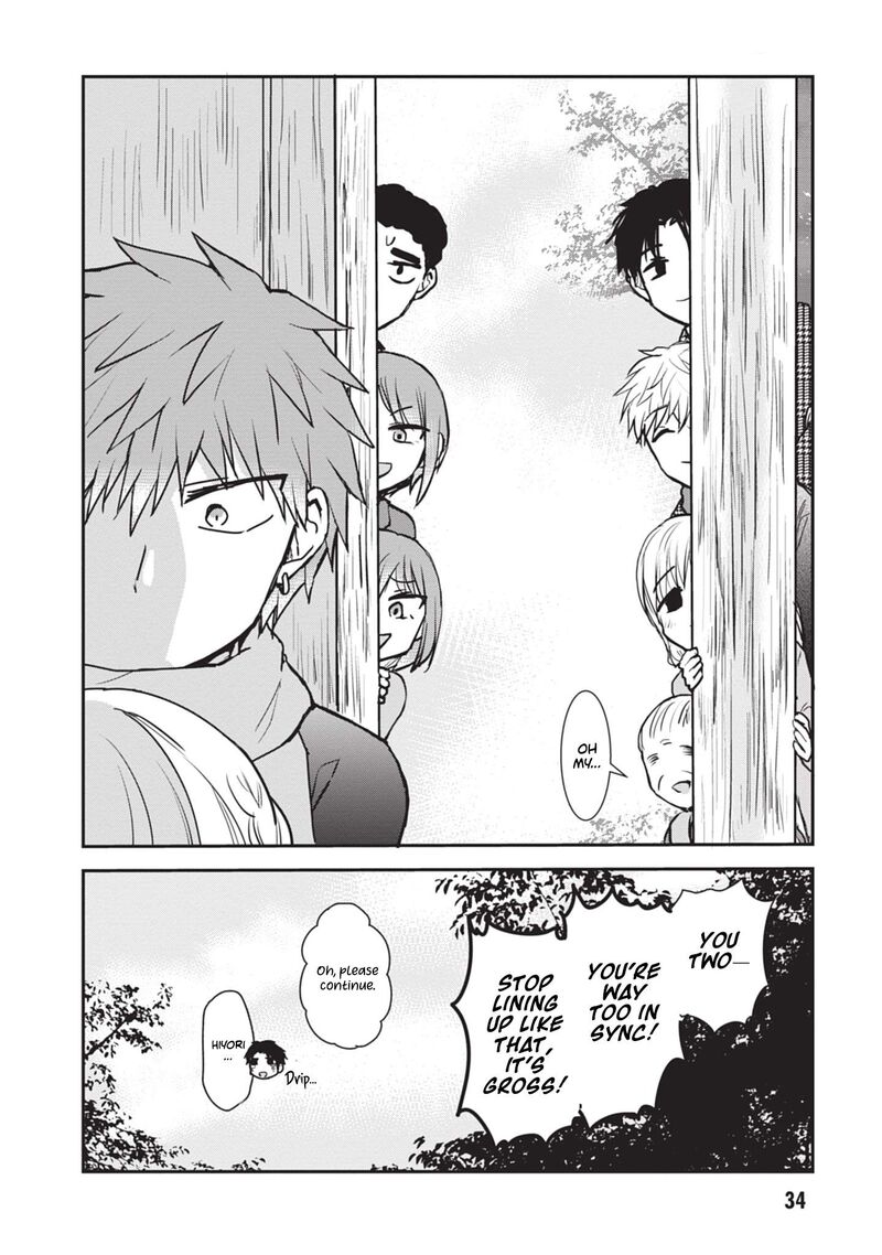Kao Ni Denai Kashiwada San To Kao Ni Deru Ota Kun Chapter 114 Page 9