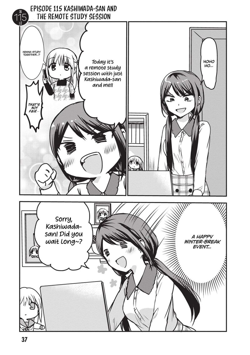 Kao Ni Denai Kashiwada San To Kao Ni Deru Ota Kun Chapter 115 Page 2