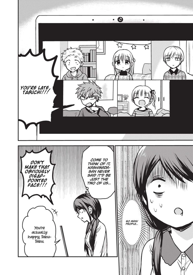 Kao Ni Denai Kashiwada San To Kao Ni Deru Ota Kun Chapter 115 Page 3