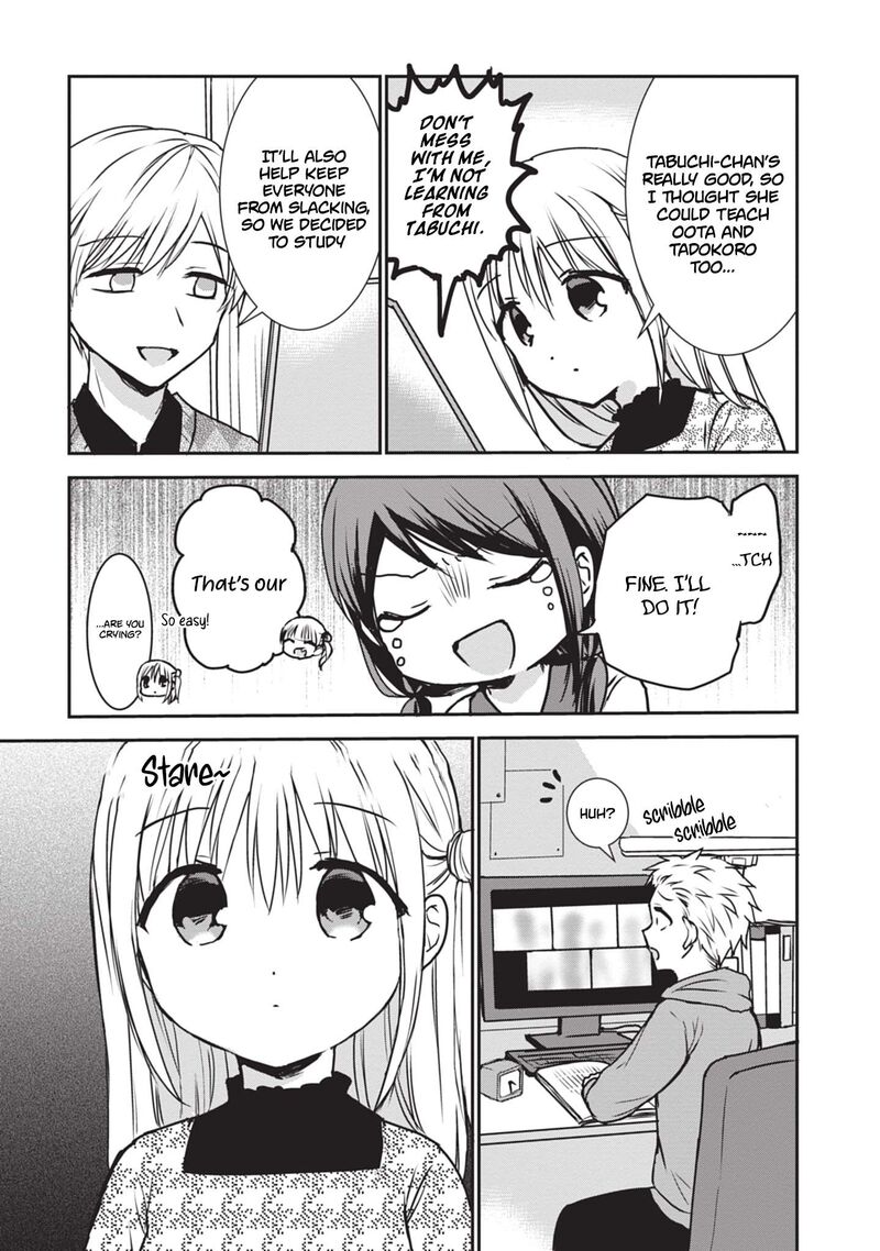 Kao Ni Denai Kashiwada San To Kao Ni Deru Ota Kun Chapter 115 Page 4