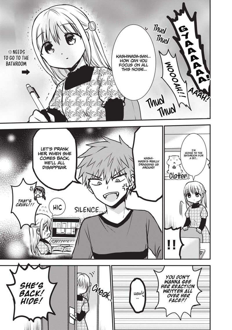 Kao Ni Denai Kashiwada San To Kao Ni Deru Ota Kun Chapter 115 Page 8