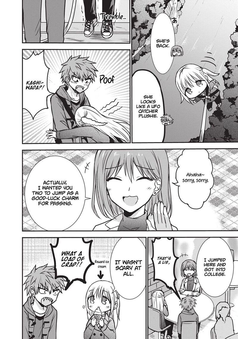 Kao Ni Denai Kashiwada San To Kao Ni Deru Ota Kun Chapter 116 Page 11