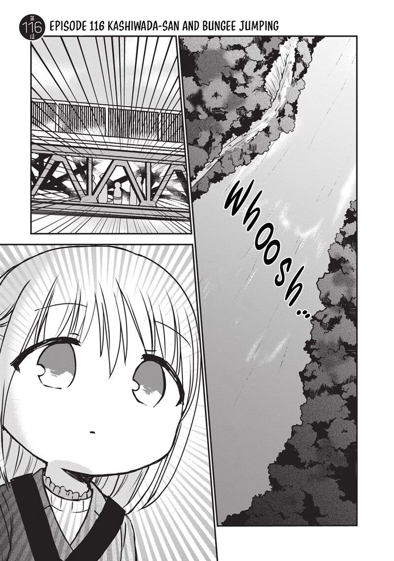 Kao Ni Denai Kashiwada San To Kao Ni Deru Ota Kun Chapter 116 Page 2