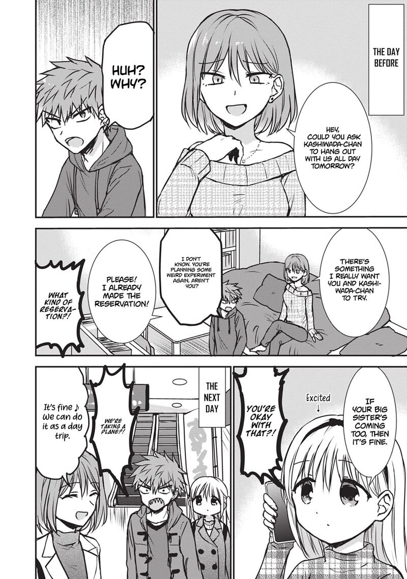 Kao Ni Denai Kashiwada San To Kao Ni Deru Ota Kun Chapter 116 Page 3
