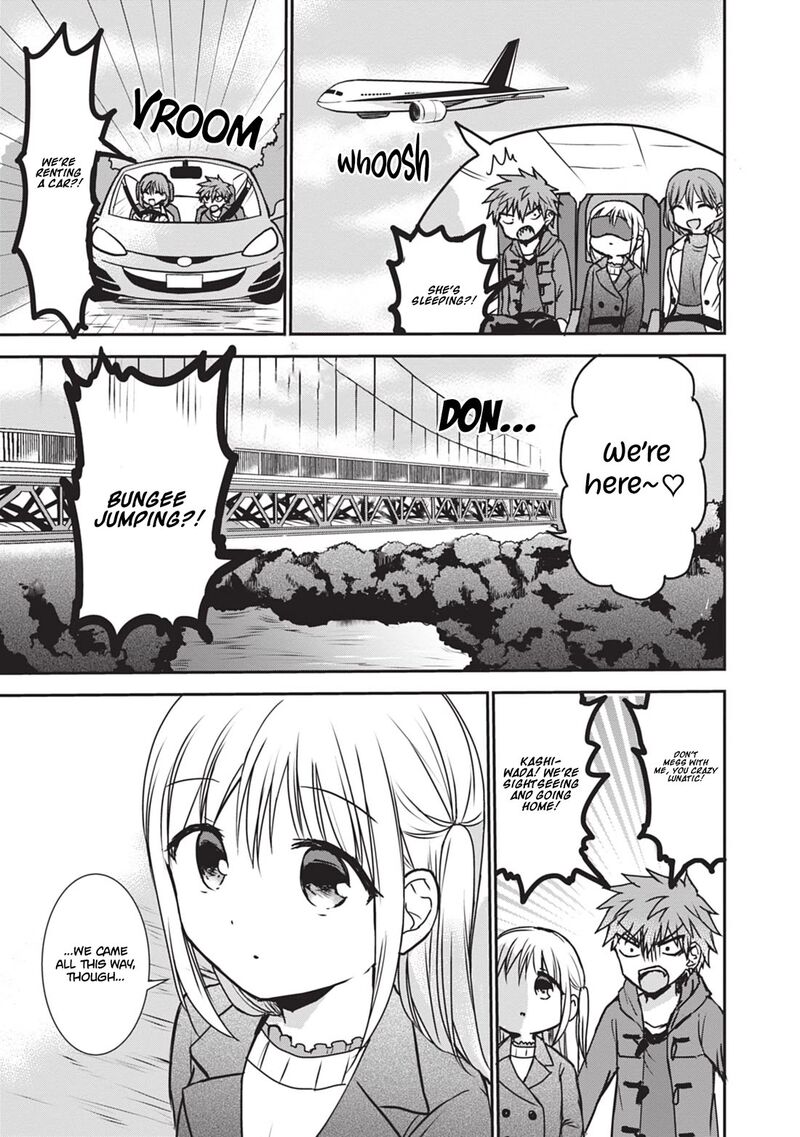 Kao Ni Denai Kashiwada San To Kao Ni Deru Ota Kun Chapter 116 Page 4