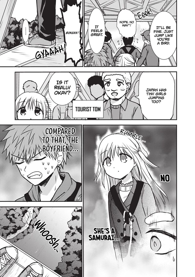 Kao Ni Denai Kashiwada San To Kao Ni Deru Ota Kun Chapter 116 Page 6